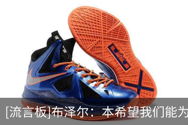 about image
